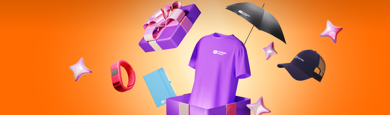 Выигрывай призы